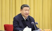 习近平主持召开新时代推动西部大开发座谈会强调 进一步形成大保护大开放高质量发展新格局 奋力谱写西部大开发新篇章